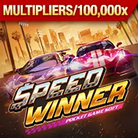 Hình ảnh minh họa các biện pháp bảo mật dữ liệu tiên tiến của Sunwin, bao gồm mã hóa SSL và tường lửa.